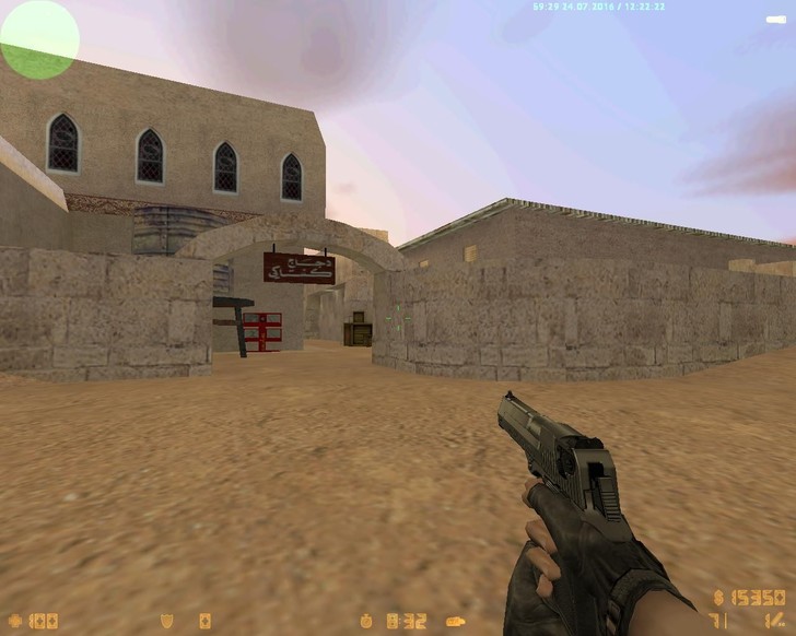 «cs_arabstreets2» для CS 1.6