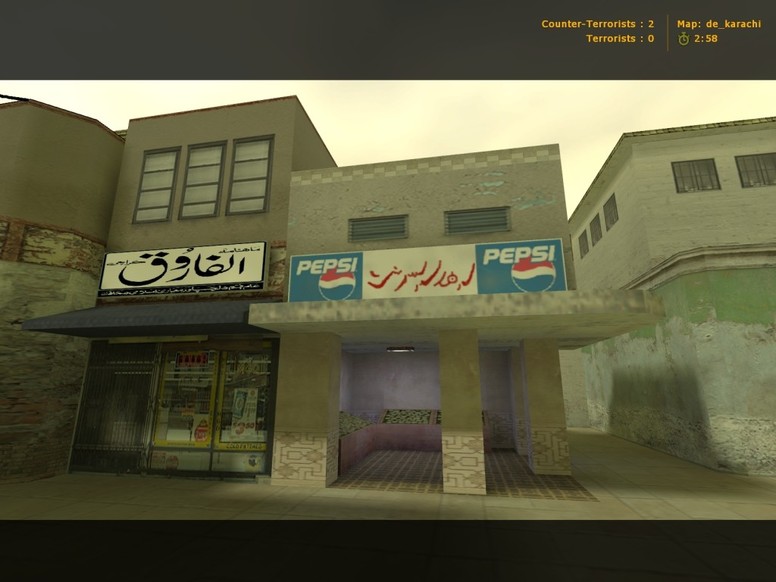 «de_karachi» для CS 1.6