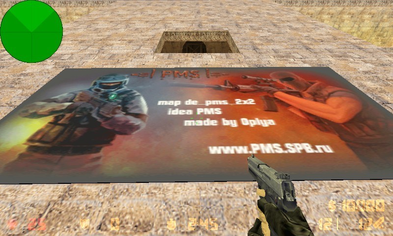 «de_pms_2x2» для CS 1.6