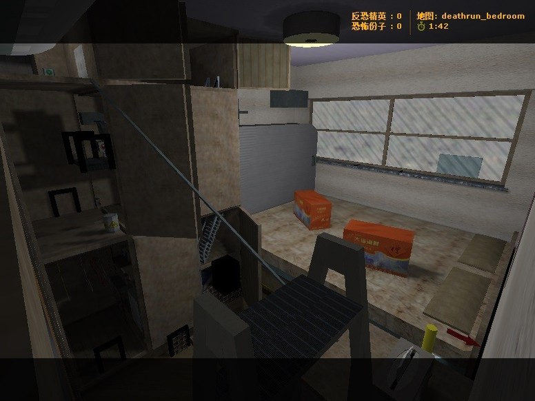 «deathrun_bedroom» для CS 1.6