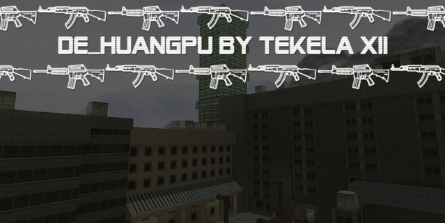 de_huangpu_new