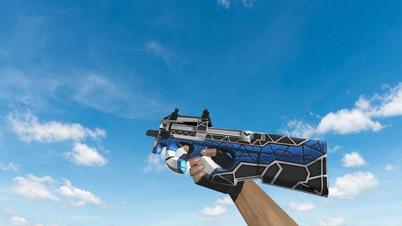 P90 Shell