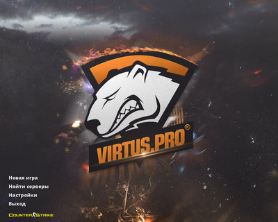 Сборка CS 1.6 от Virtus.pro