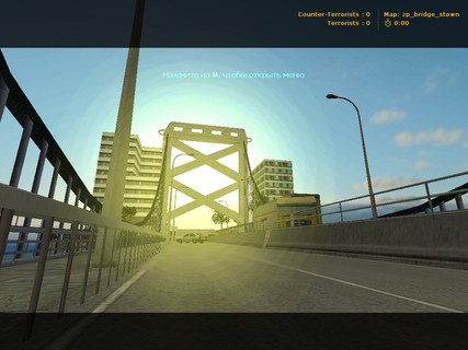 zp_bridge_stown